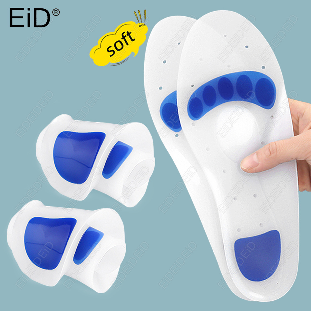 Men Shoes Eid - EID Orthopedic Silicone Gel Insoles Flat