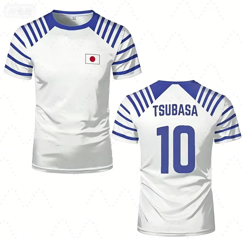 Men Shoes Japan - 2026 Hot Captain Tsubasa Anime Men