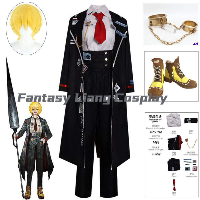 Men Shoes Japan - Game Limbus Company Don Quixote Cosplay