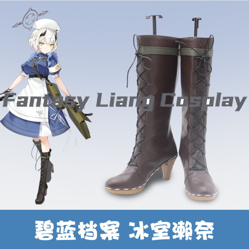 Men Shoes Japan - Anime Blue Archive Gehenna Academy Himuro