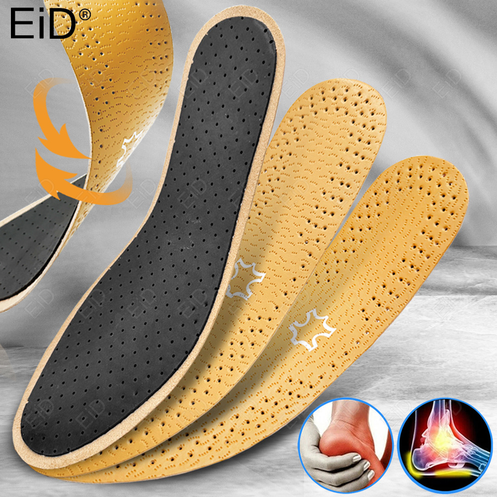 Men Shoes Eid - Leather Insole For Shoes Men Women