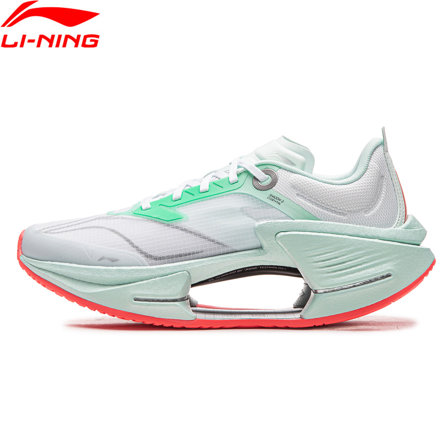 Men Shoes Essentials - Li-Ning Men's SHADOW 3 ESSENTIAL Running