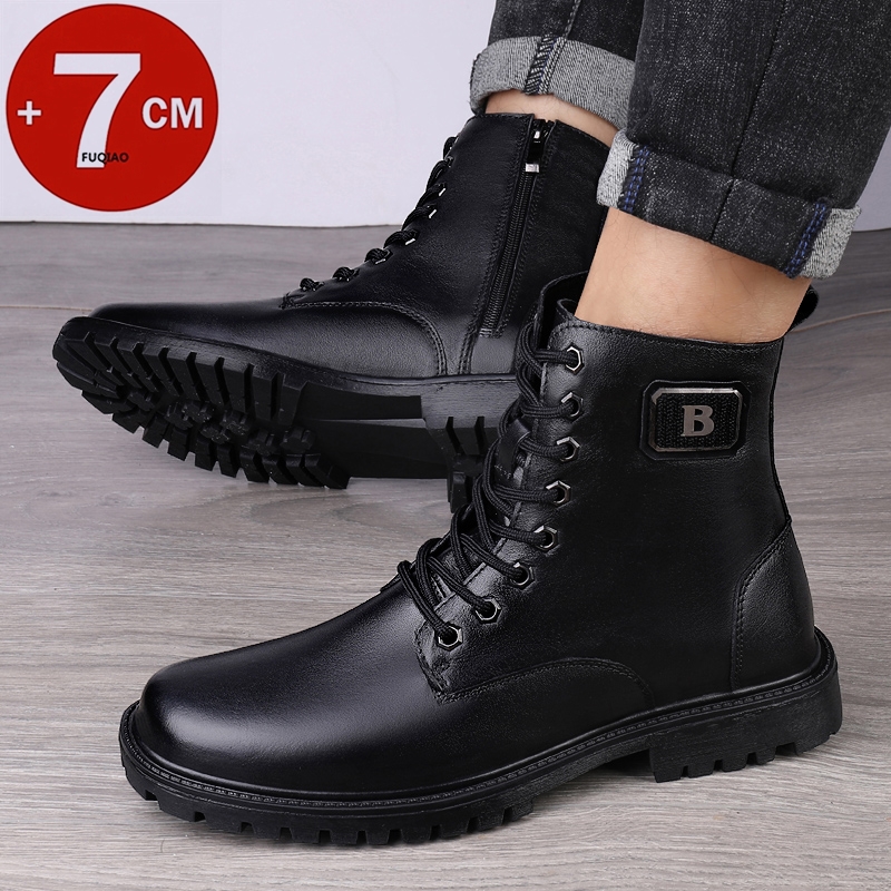 Men's Genuine Leather Elevator - Men Shoes Ecco 评论和价格