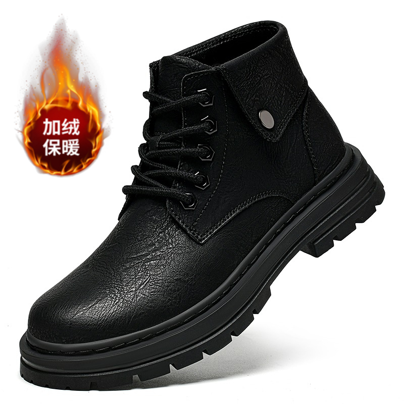 Winter Brand Plush Warm Cotton - Men'S Shoes Quality Brands 评论和价格