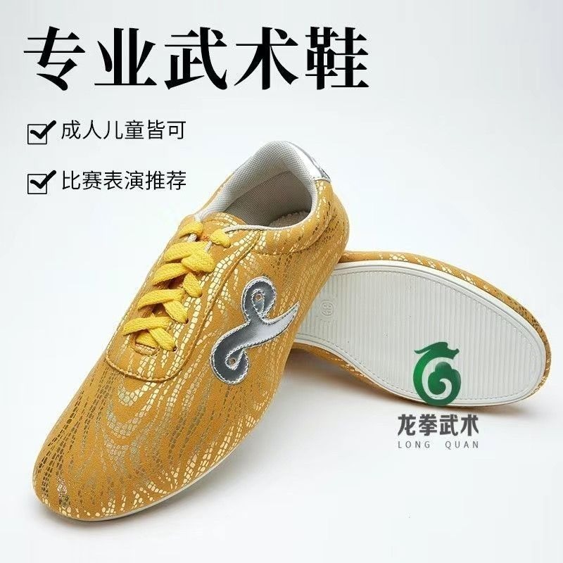 Classic Brand Professional Mar - Men'S Shoes Quality Brands 评论和价格