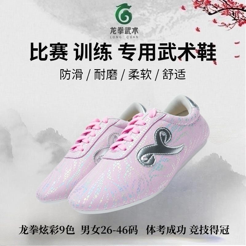Classic Brand Professional Mar - Men'S Shoes Quality Brands 评论和价格