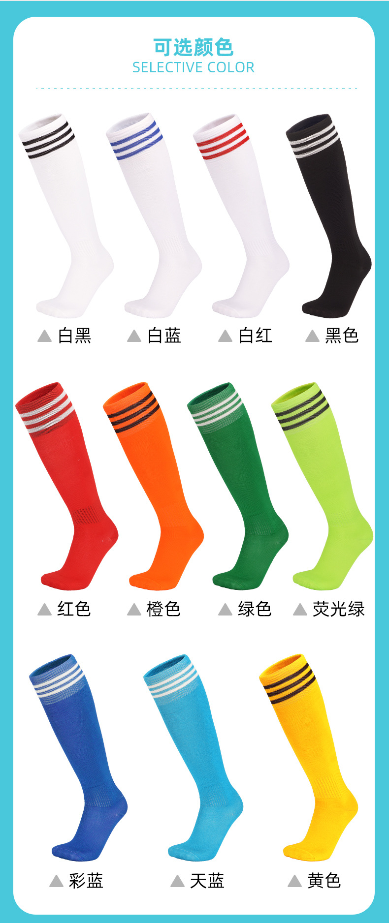 Unisex Breathable Ankle Socks  - Men Shoes Essentials 评论和价格