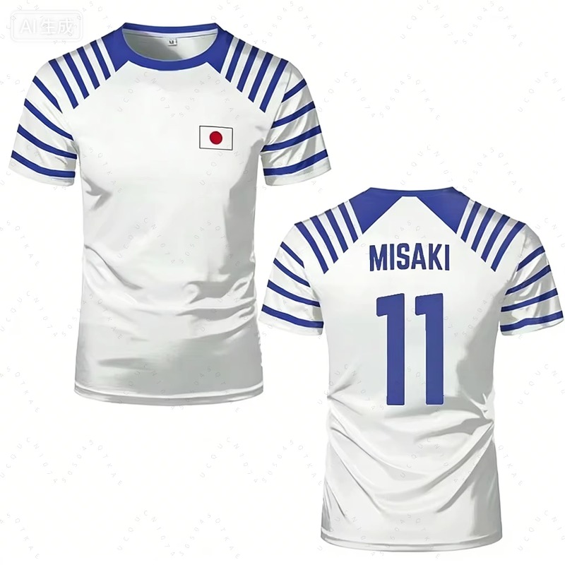 2026 Hot Captain Tsubasa Anime - Men Shoes Japan 评论和价格