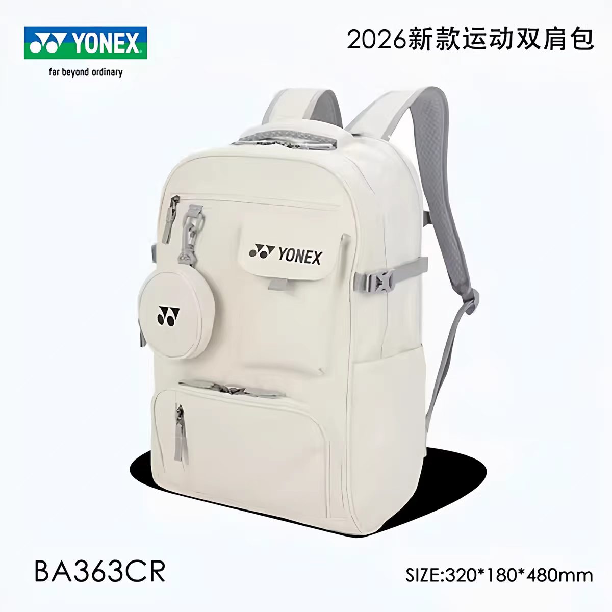 Yonex Ba363Cr Badminton Bag fo - Men'S Shoes Yonex Badminton 评论和价格