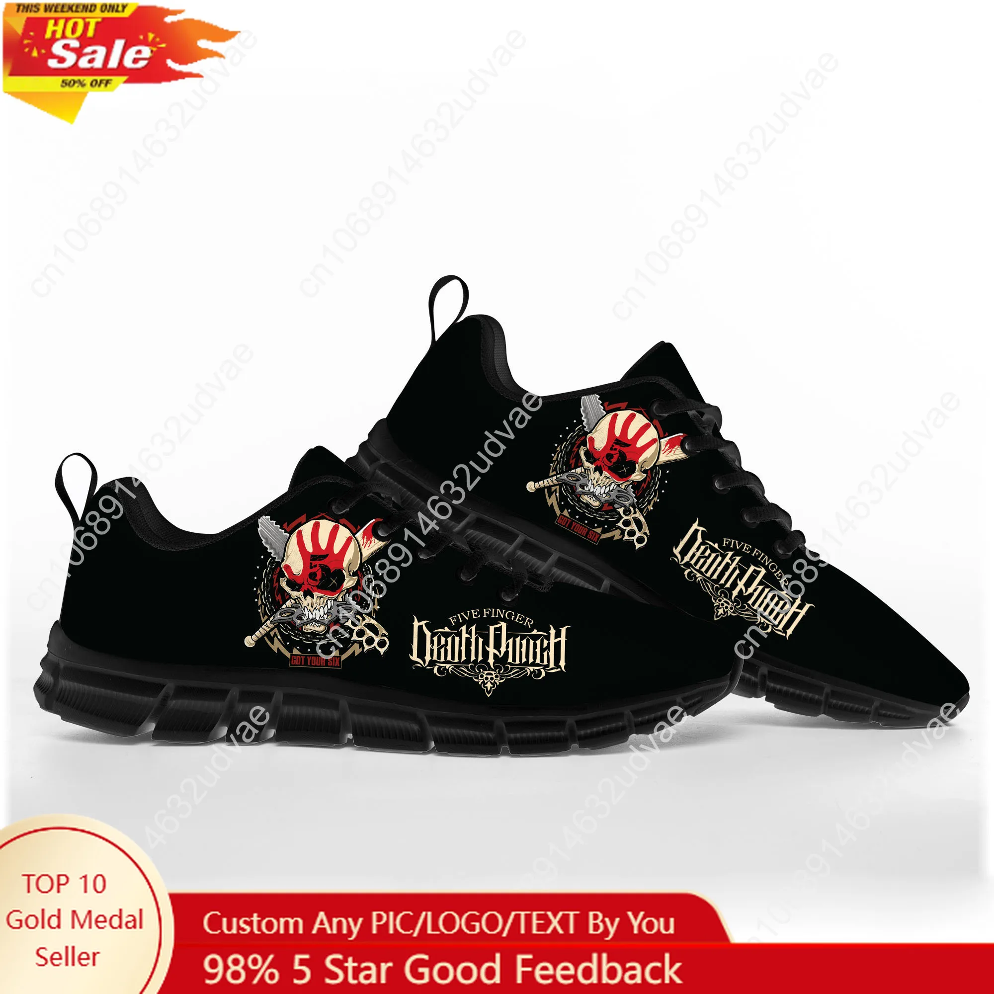 Five Finger Death Punch Sports - Casual Sneaker Low 评论和价格