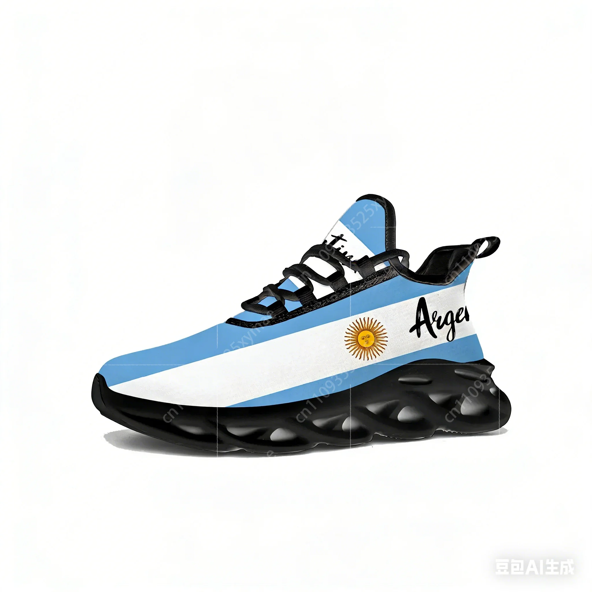 Argentine Flag Flats Sneakers  - Men'S Shoes Qn 评论和价格