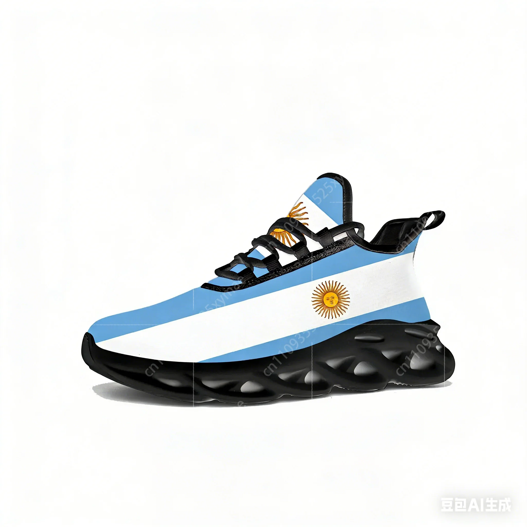 Argentine Flag Flats Sneakers  - Men'S Shoes Qn 评论和价格