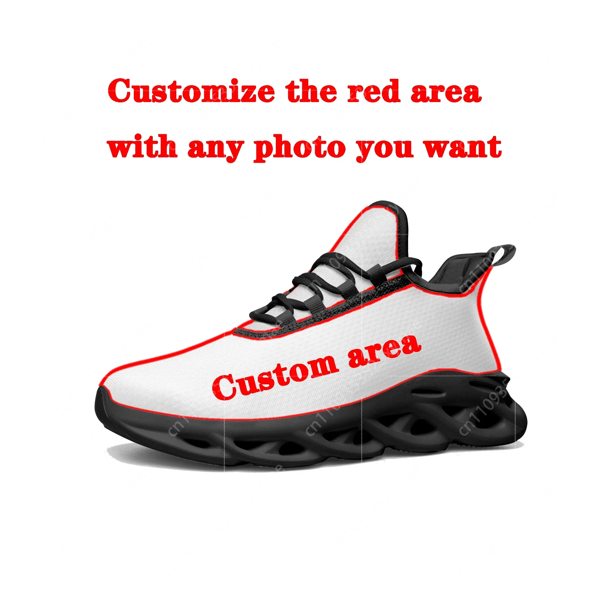 Argentine Flag Flats Sneakers  - Men'S Shoes Qn 评论和价格