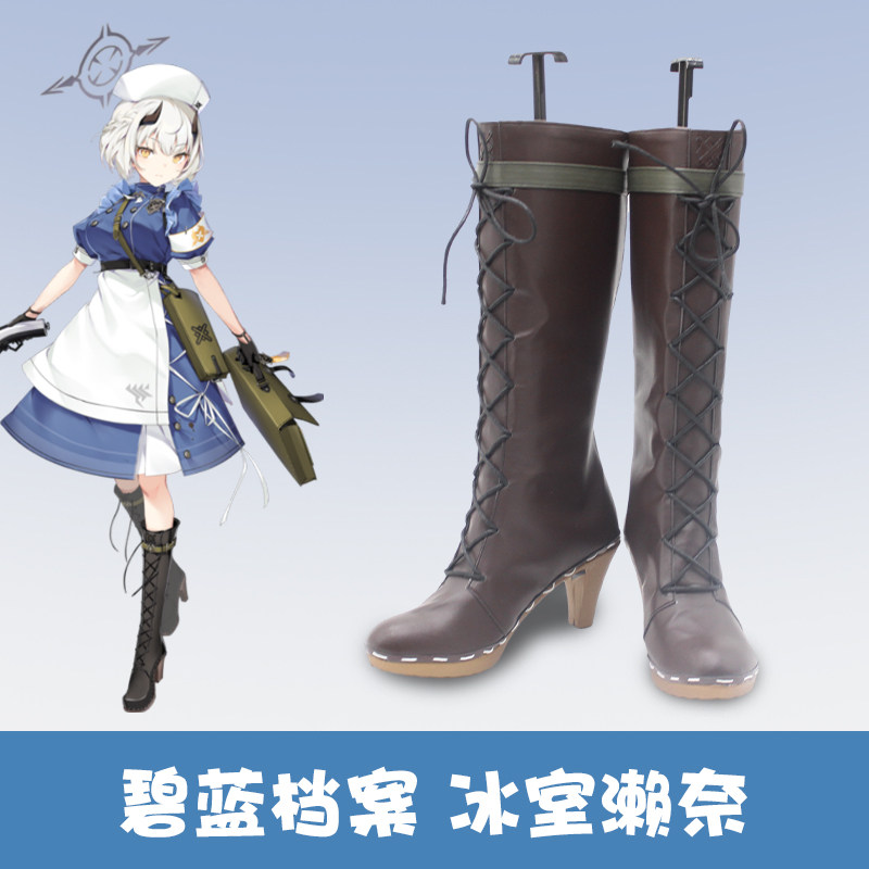Anime Blue Archive Gehenna Aca - Men Shoes Japan 评论和价格