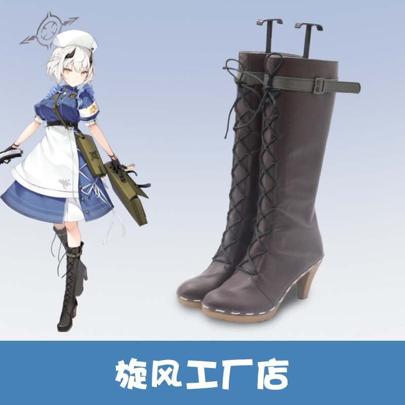 Anime Blue Archive Gehenna Aca - Men Shoes Japan 评论和价格