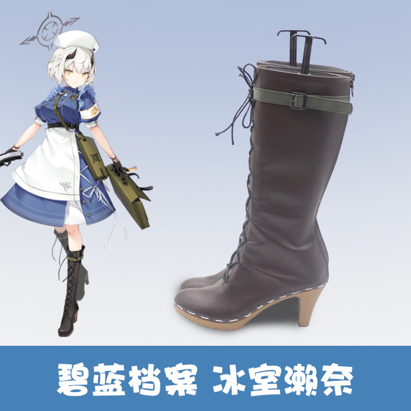 Anime Blue Archive Gehenna Aca - Men Shoes Japan 评论和价格
