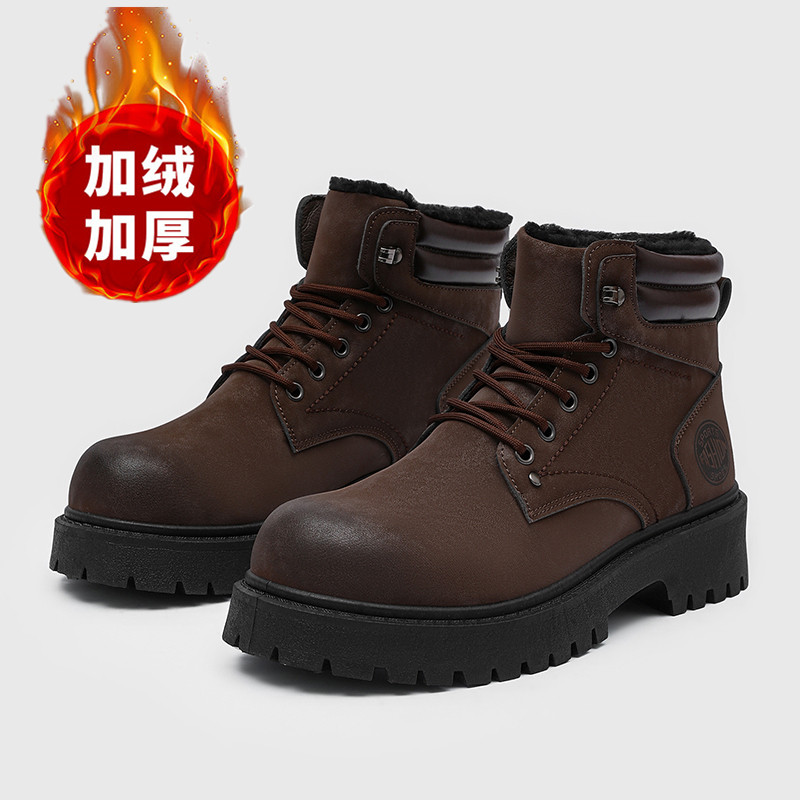 Men boots New Winter Slippers  - Men Shoes Ecco 评论和价格
