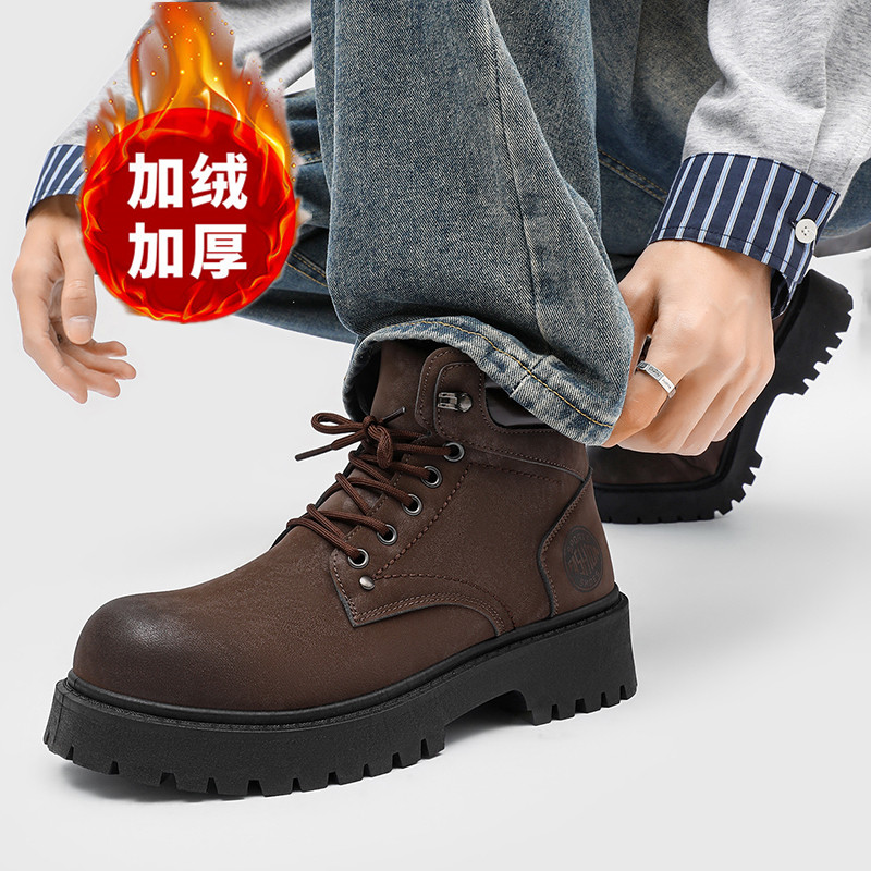 Men boots New Winter Slippers  - Men Shoes Ecco 评论和价格