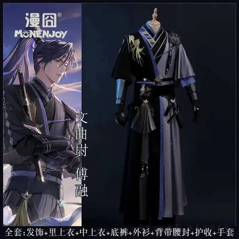Game Ashes of the kingdom Furo - Men Shoes Japan 评论和价格