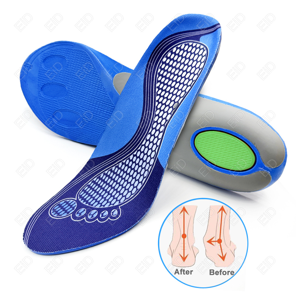 High-grade Sport Insoles for S - Men Shoes Eid 评论和价格