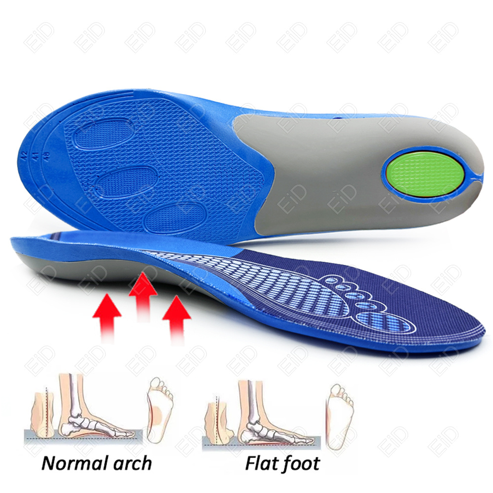 High-grade Sport Insoles for S - Men Shoes Eid 评论和价格