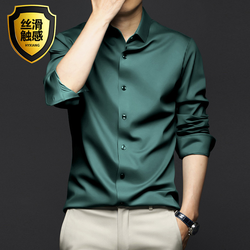 S-5XL Men's Shirt Long Sleeve  - Men Shoes Zara 评论和价格