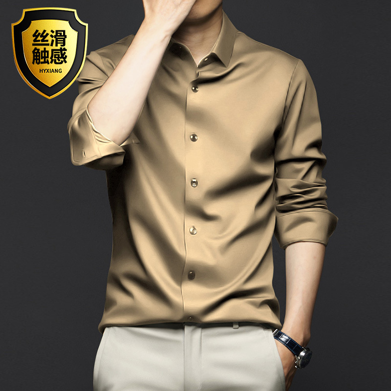 S-5XL Men's Shirt Long Sleeve  - Men Shoes Zara 评论和价格