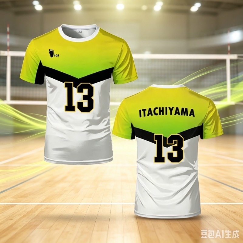 2026 Japanese Anime Haikyuu Je - Men Shoes Japan 评论和价格