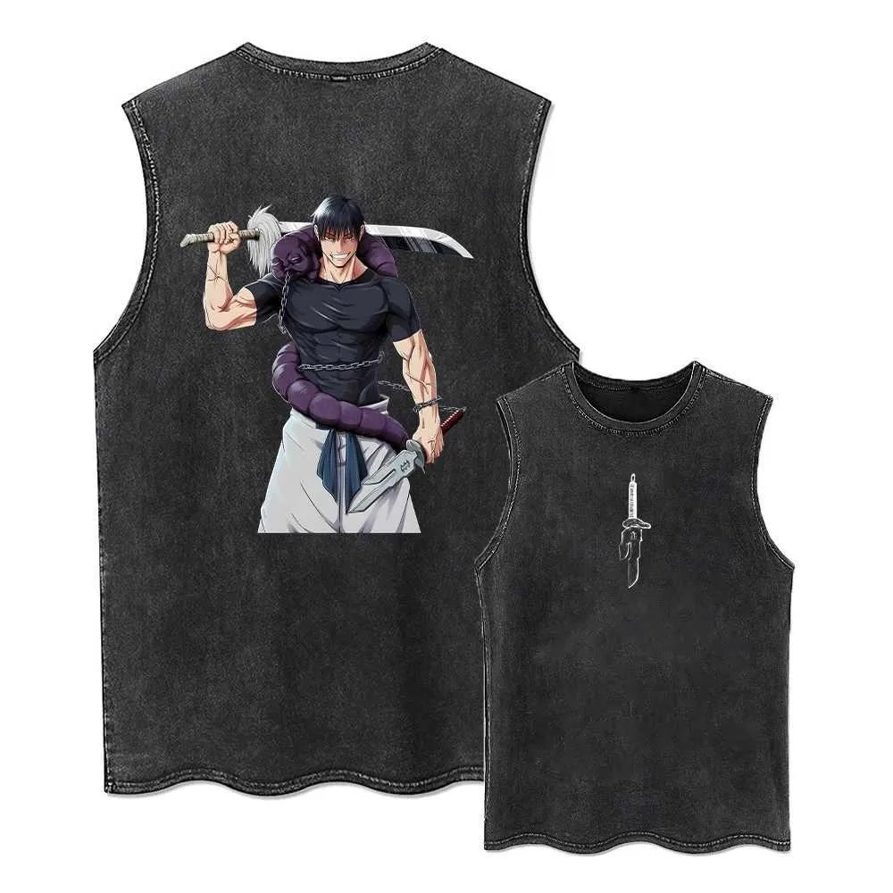 2026 Jujutsu Kaisen Summer Gym - Men Shoes Japan 评论和价格